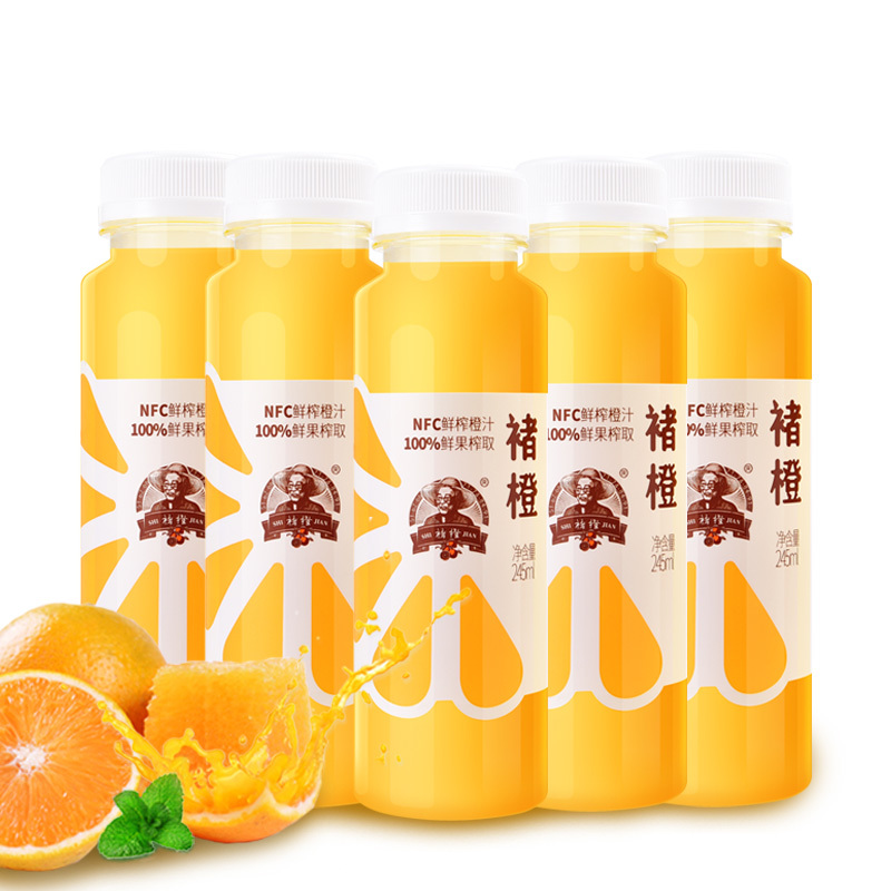 褚橙100%NFC鲜榨纯橙汁非浓缩245ml*24瓶整箱休闲果汁饮料