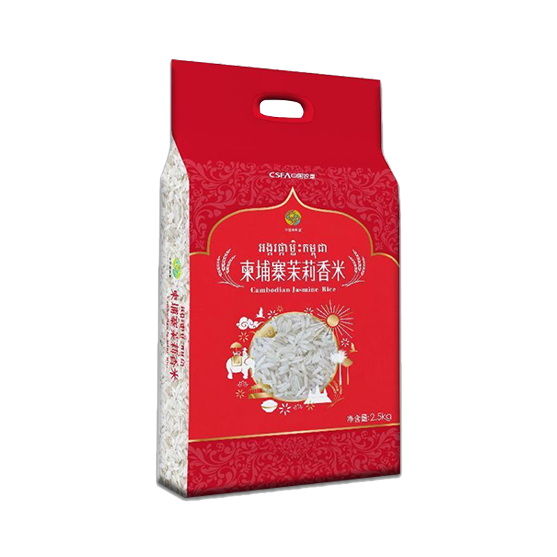 中垦飨味堂 柬埔寨茉莉香米 2.5kg(袋)中国农垦出品