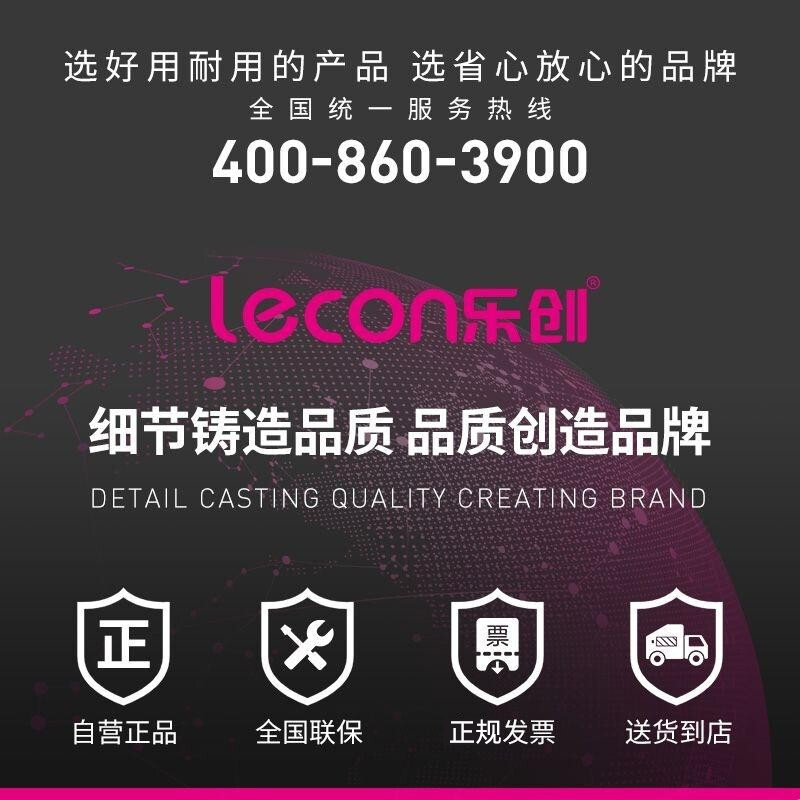 乐创/Lecon 商用蒸饭柜电蒸箱蒸饭车全自动智能定时 食堂燃气蒸饭机蒸包炉家用小型不锈钢蒸柜小四盘 电热管用电220V