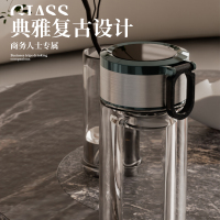 欧斐尔荷塘-玻璃杯 OFR103-320