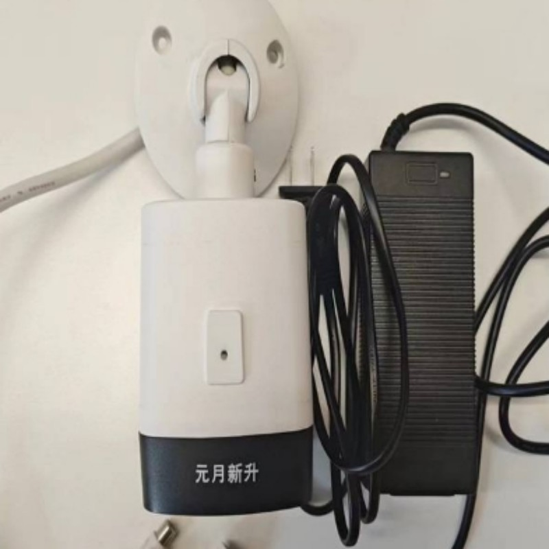 红外温度检测摄像机XS-CHQ3DMTAZ-K1高清大图