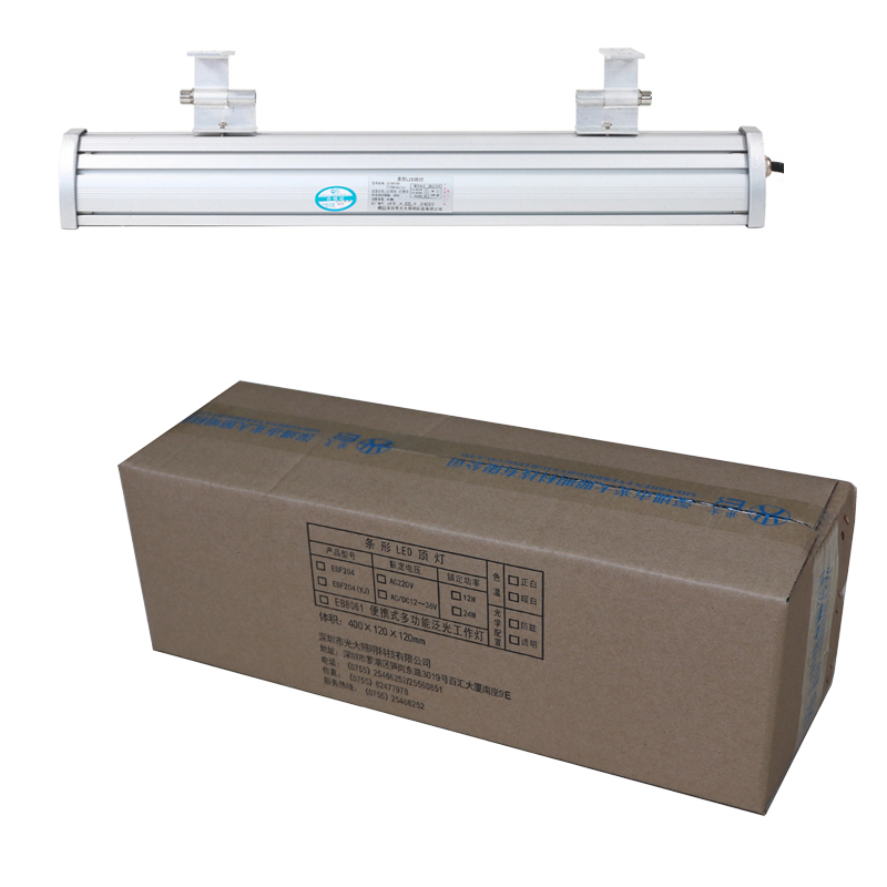 GD-EBF204-24 LED条形泛光灯 银色