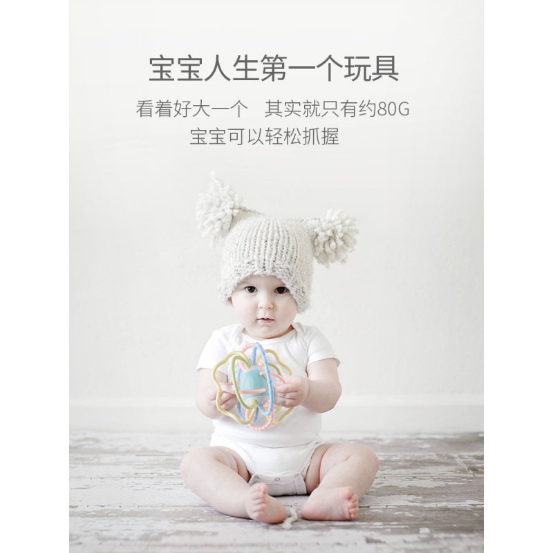 婴儿手摇铃玩具0-1岁早教安抚初生宝宝牙胶12幼儿3-6个月抓握 萌趣奔跑不倒翁/触摸板[放音乐]高清大图