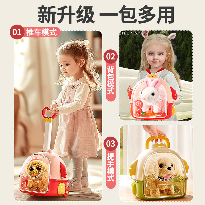 【拉杆手提收纳三合一】高清大图