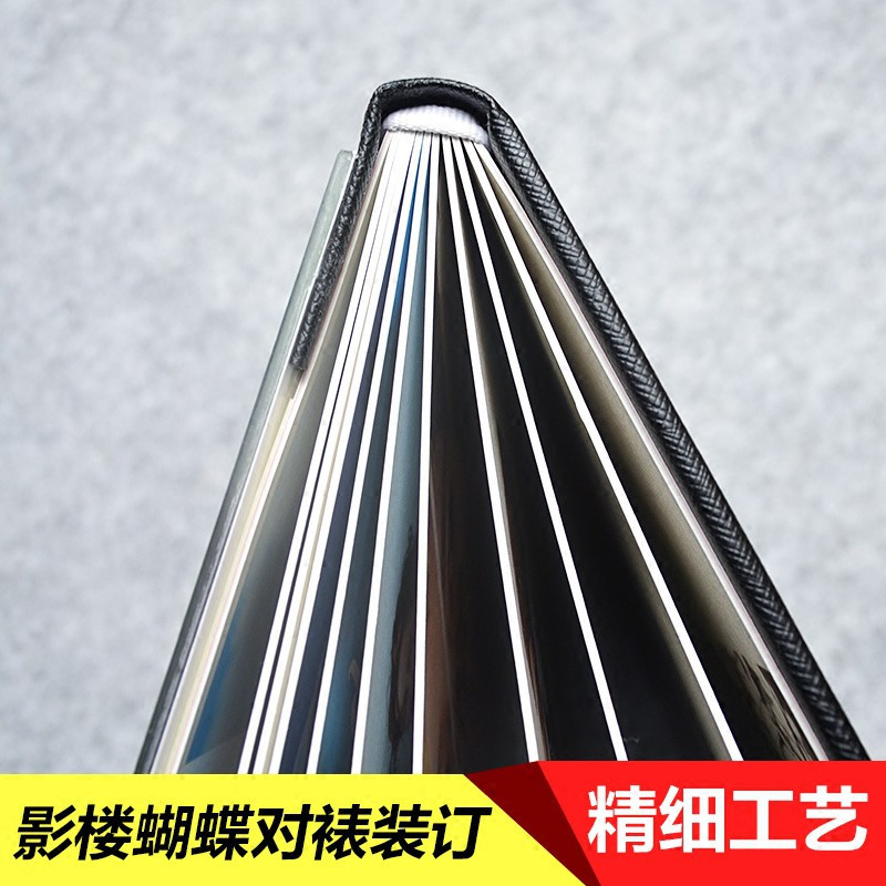 高端相册本冲洗冲印高清定制水晶纪念册结婚纱照片书精修入册制作 三维工匠 12寸竖款20页[20-30张照片]