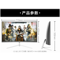 冠捷AOC 三代窄边框 曲面全高清办公游戏电脑液晶显示器 C32V1Q 32英寸 1080P 1700R曲率黑色