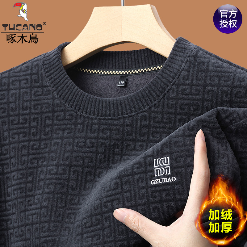 啄木鸟男士加绒加厚奥粒绒卫衣冬季新款时尚圆领保暖针织毛衣男绒高清大图