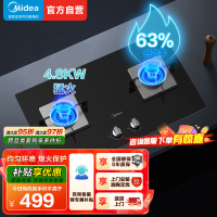 美的（Midea）燃气灶JZT-Q217B-M