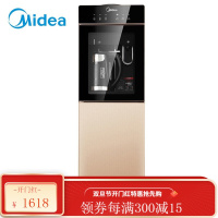 美的(Midea)饮水机家用立式双封闭门温热型 一体板金机架 外置沸腾胆温热型