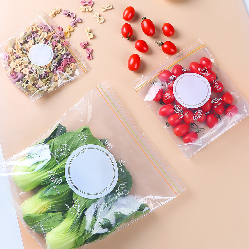 双层食品级家用保鲜袋婴儿密实袋蔬菜冰箱分装双拉链保鲜袋