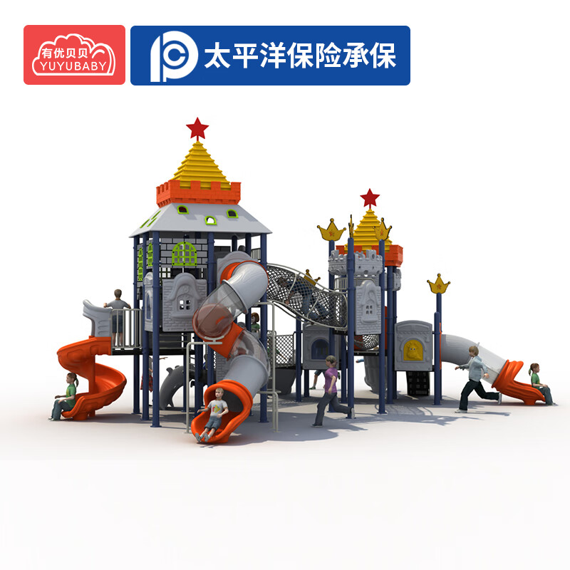 有优贝贝户外游乐园设施儿童滑滑梯室外游乐场小区钻笼组合幼儿园大型滑梯高清大图