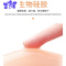 Ideamini硅胶文胸贴女婚纱用小胸加厚婚纱照聚拢夏季薄款透气吊带隐形乳贴