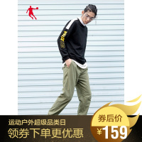 乔丹男装运动卫衣男2019秋季新款圆领套头衫男士休闲长袖针织上衣官方旗舰店