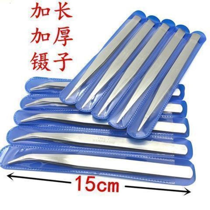 不锈钢维修钳镊子拷边绷缝穿线钳服装厂工业级用缝纫工具尖头弯头 1个直镊子
