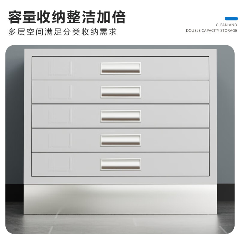 戴劲病理蜡块柜组织切片柜玻片存储柜医院晾片储存柜标本柜三节玻片柜高清大图