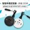 新款12/24V通用型[白色] 车载逆变器12V24V转220V电源转换器多功能货车汽车通用插座充电器