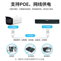 dahua大华录像机8路2盘位poe手机远程NVR监控主机DH-NVR4208-8P-M 不含硬盘
