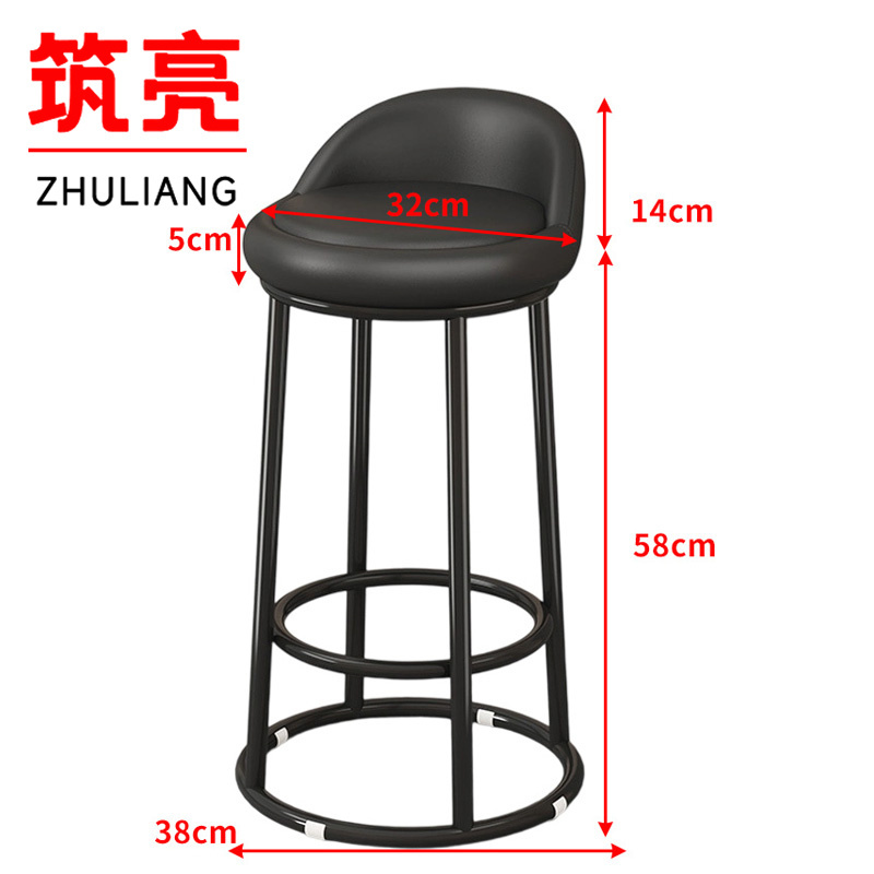 筑亮 吧台凳 HD72 个高清大图