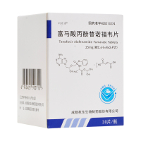 利甘清 富马酸丙酚替诺福韦片25mg*30片*1瓶/盒