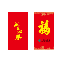 宜伽(定制)春节红包A款 2000起订 定制周期15天左右