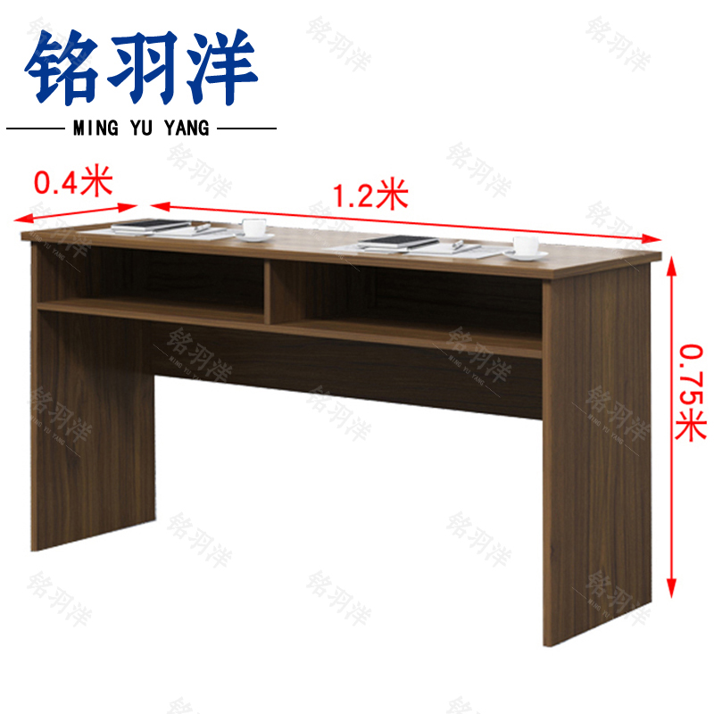 铭羽洋培训桌高清大图