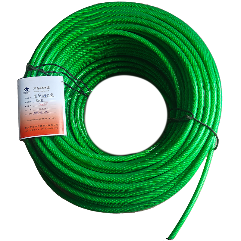 立伟铁牛包塑钢丝绳8mm/米高清大图