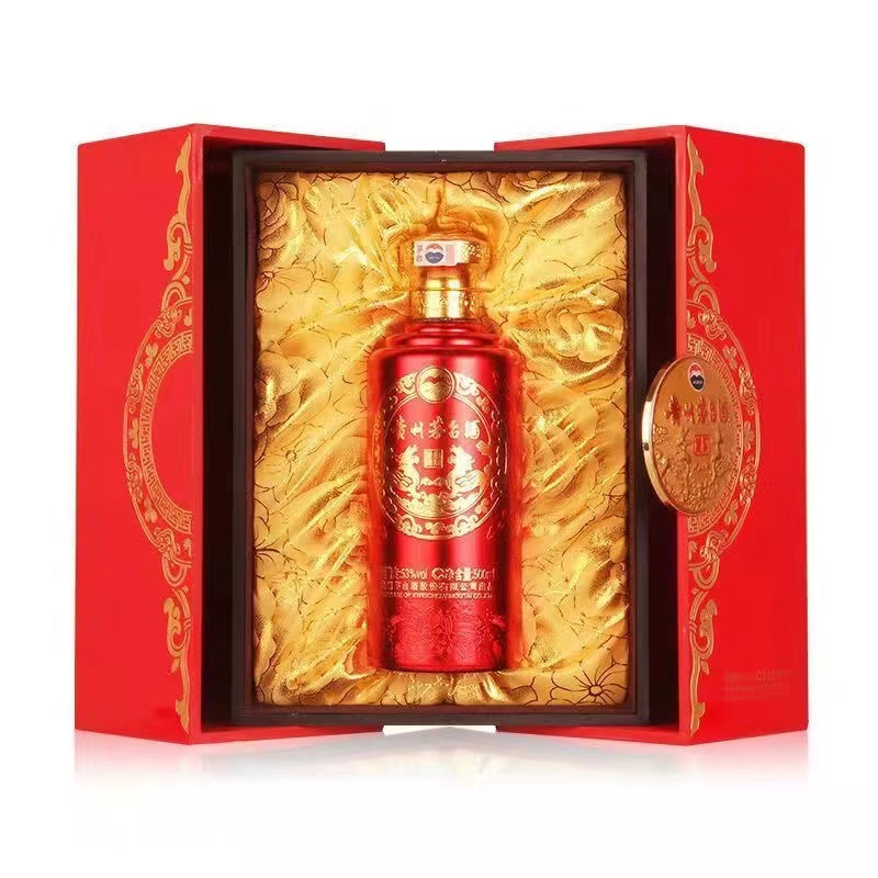 酒别重逢贵州茅台酒53度茅台红龙贵宾酱香型白酒500ml6瓶整箱装