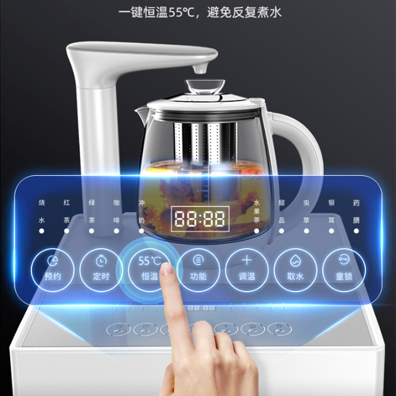 苏宁极物小Biu家用养生茶吧机立式茶水机智能恒温YR640-JW01高清大图