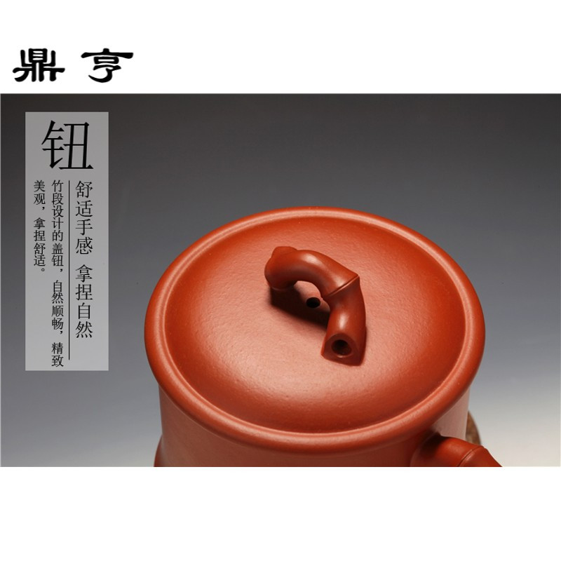 鼎亨精品紫砂盖杯 宜兴紫砂杯原矿朱泥 茶杯竹节竹段紫砂杯泡茶杯