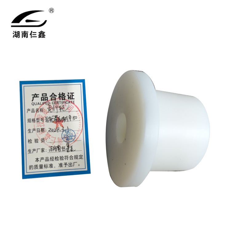 仨鑫 走形轮 后轮带刹车片Φ150 /个高清大图