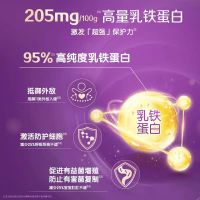 伊利(YILI)金领冠 菁护较大婴儿配方牛奶粉菁护2段800g罐(新旧国标包装随机发货)