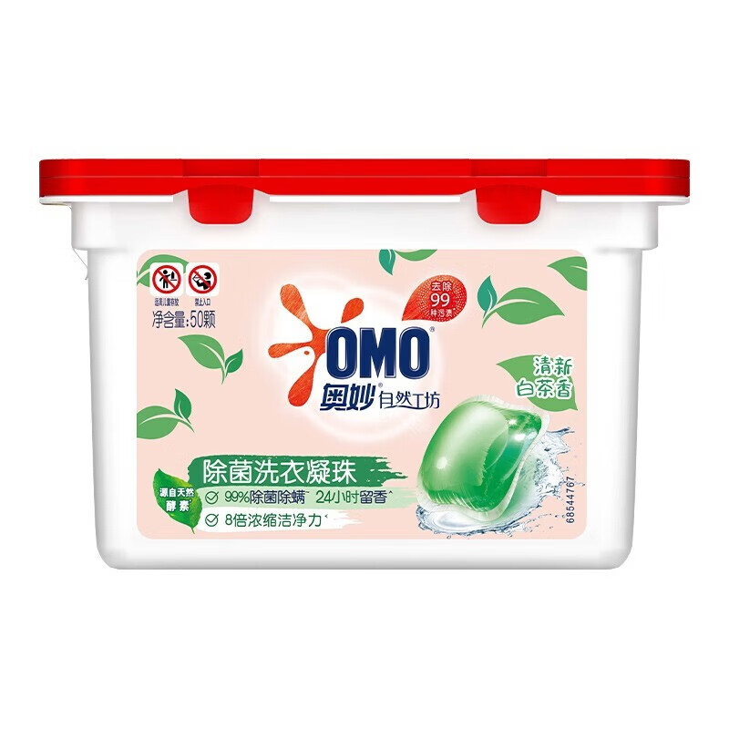 奥妙 自然工坊樱花甜香柔护 洗衣凝珠 50颗