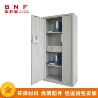 富和美文件柜铁皮柜大器械柜档案柜办公资料柜铁柜子员工柜保密柜55