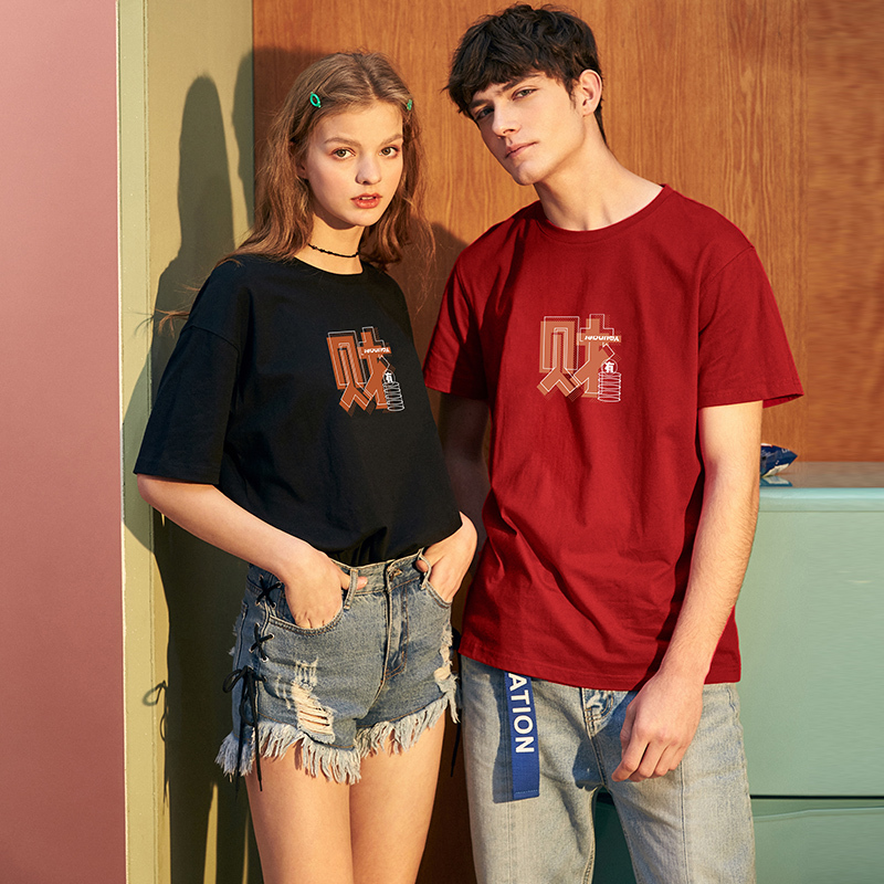 9元秒]唐狮情侣装夏装新款短袖恤男圆领潮流半袖女打底上衣