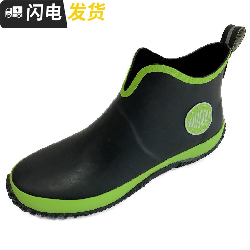 雨鞋男低帮时尚男士雨鞋雨靴防滑胶鞋秋冬短筒防外卖雨鞋启如