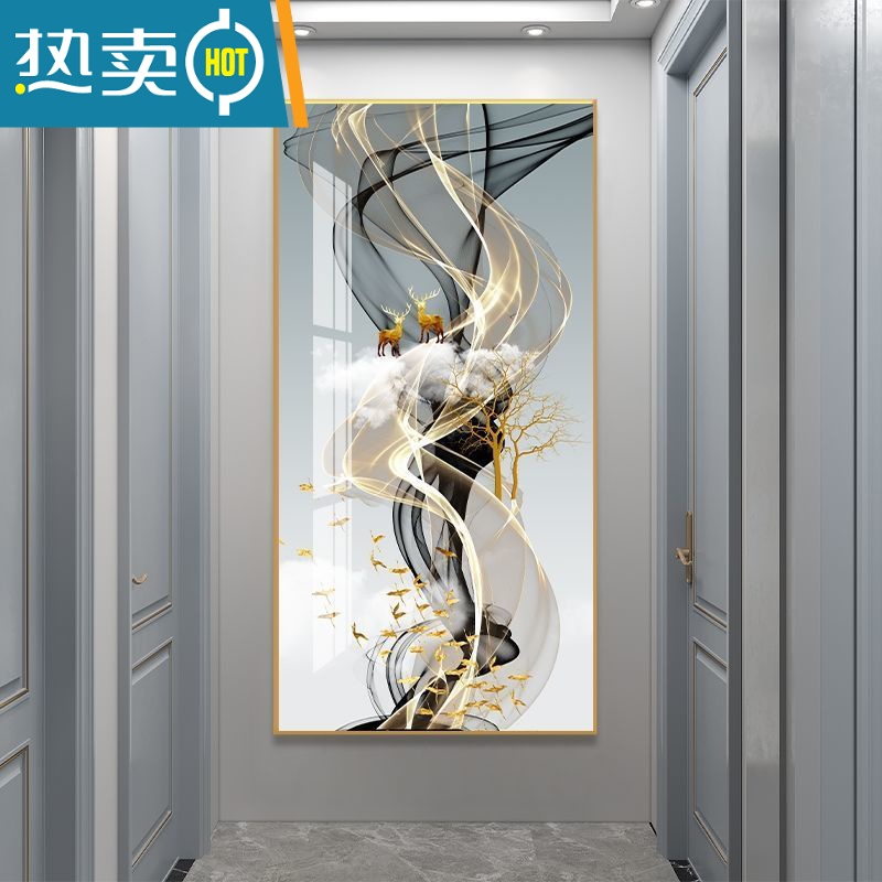 敬平九鱼图玄关装饰画轻奢风进门正对墙画走廊过道挂画新中式玄关壁画装饰画 飞黄腾达 60*120推荐墙面宽度80-90cm轻奢典雅金框高清艺术纹