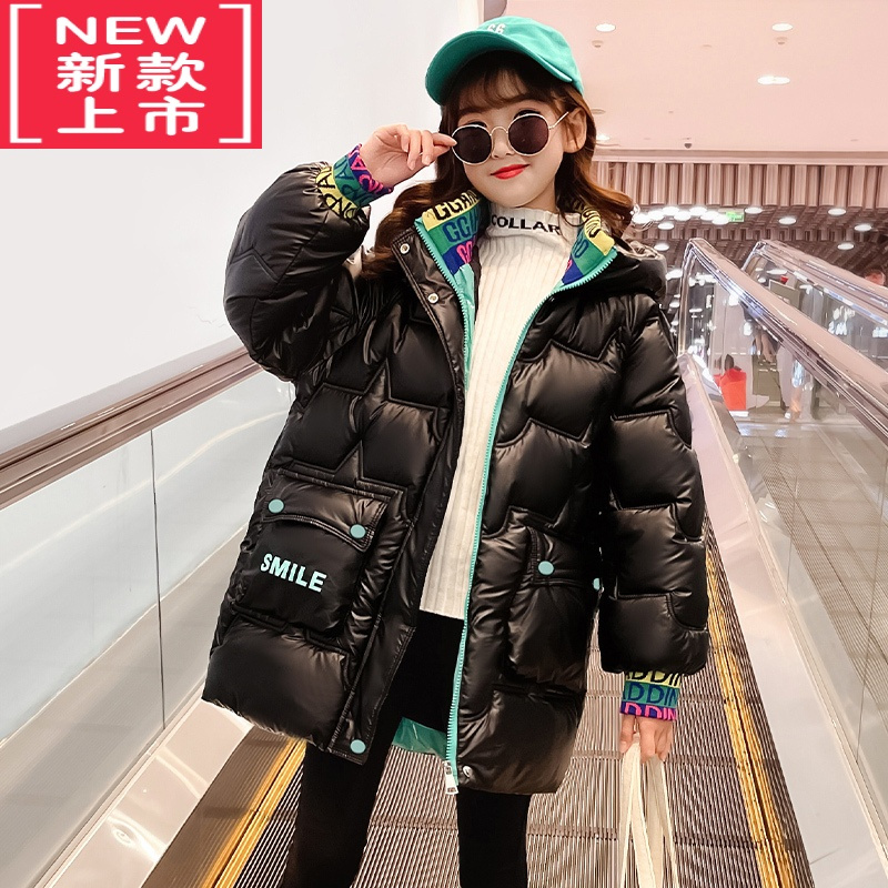 可莉允女童棉衣免洗外套冬装2022新款中大童加厚棉服女孩网红棉袄韩版潮