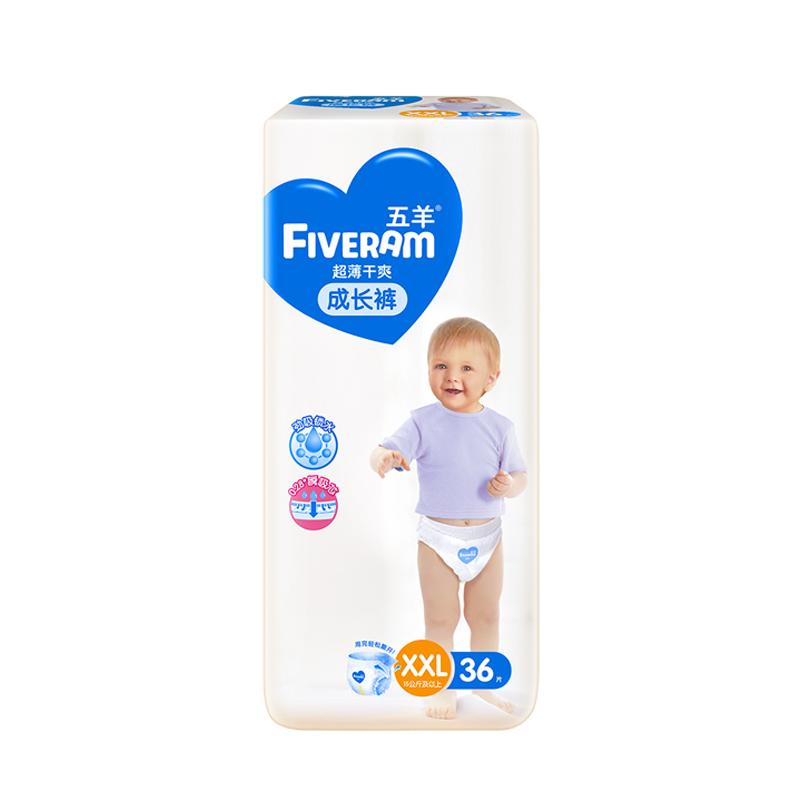 五羊(FIVERAM)超薄干爽婴儿成长裤/拉拉成长裤XXL码36片袋装(15kg以上)