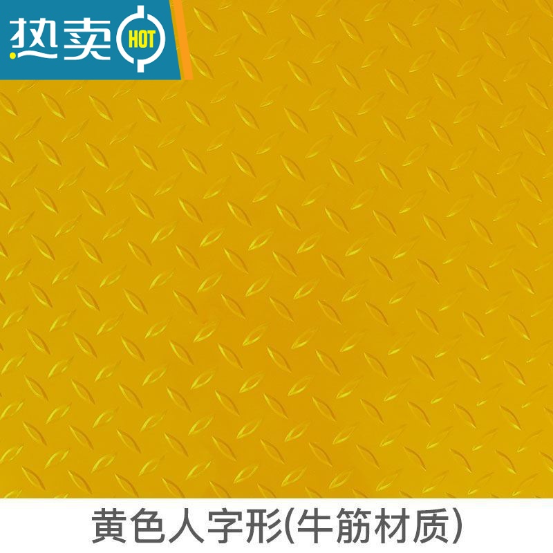XIANCAI三轮车地垫电动垫子脚垫面包车货车车厢橡胶垫后备箱电动车防滑垫高清大图