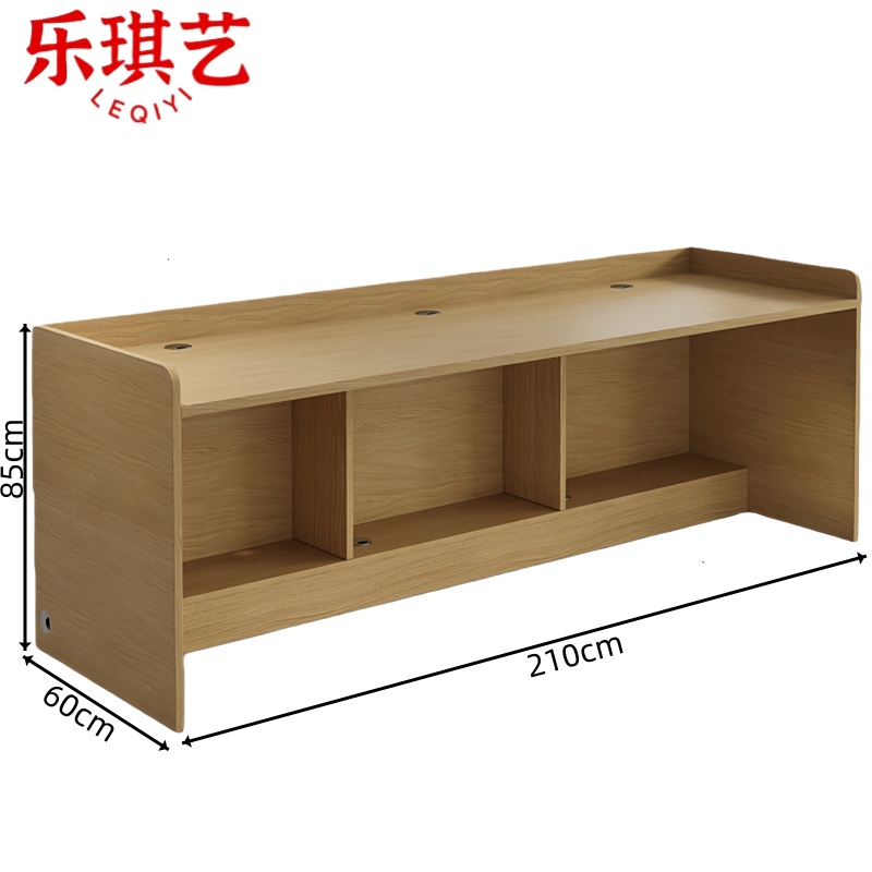 乐琪艺 办公桌培训桌三人位张