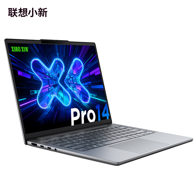 联想小新Pro14 酷睿 AI元启版14英寸轻薄笔记本电脑(全新英特尔酷睿标压3代Ultra5-336H 32G 1T 2.8K OLED 120Hz 1100nits)高清大图