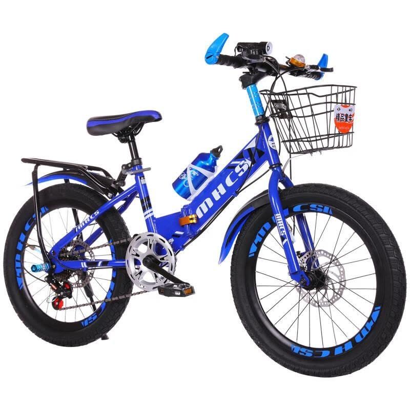 新款折叠自行车成人儿童山地车男女学生双碟刹变速单车20 22 24寸图片