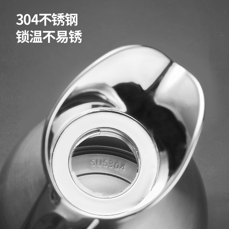 美厨(maxcook)保温壶 304不锈钢真空热水壶保温瓶暖壶开水瓶 大容量防滑咖啡壶2.0L