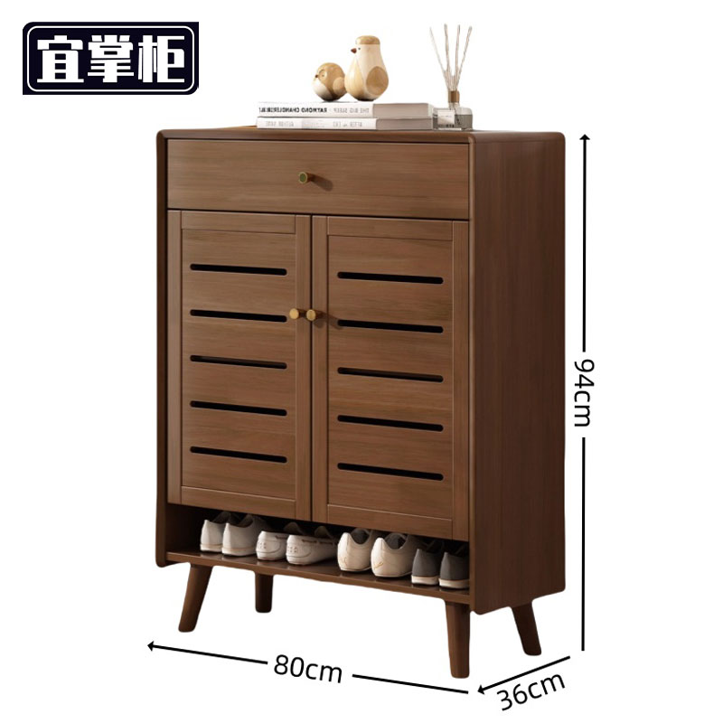 宜掌柜 木质鞋柜高清大图