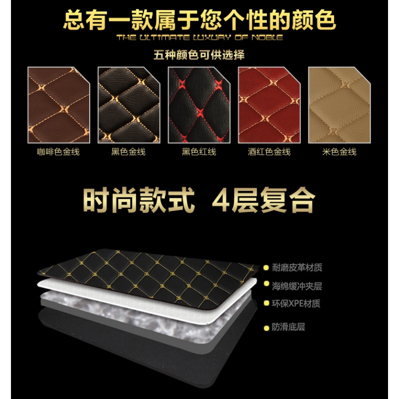进口大众新夏朗尾箱垫全包围后备箱垫折叠皮革后仓垫夏朗后备箱垫