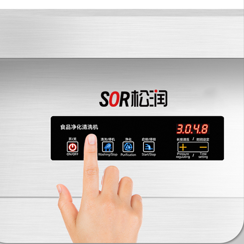 SOR松润 商用食材净化机 食堂配送中心食品加工厂用 SOR-G302 1.5米单槽食材净化机高清大图