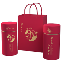 張支雲酒 张支云 酱香型白酒53度 中秋定制白酒礼盒装 500ml*2瓶 茅台镇坤沙高粱酒