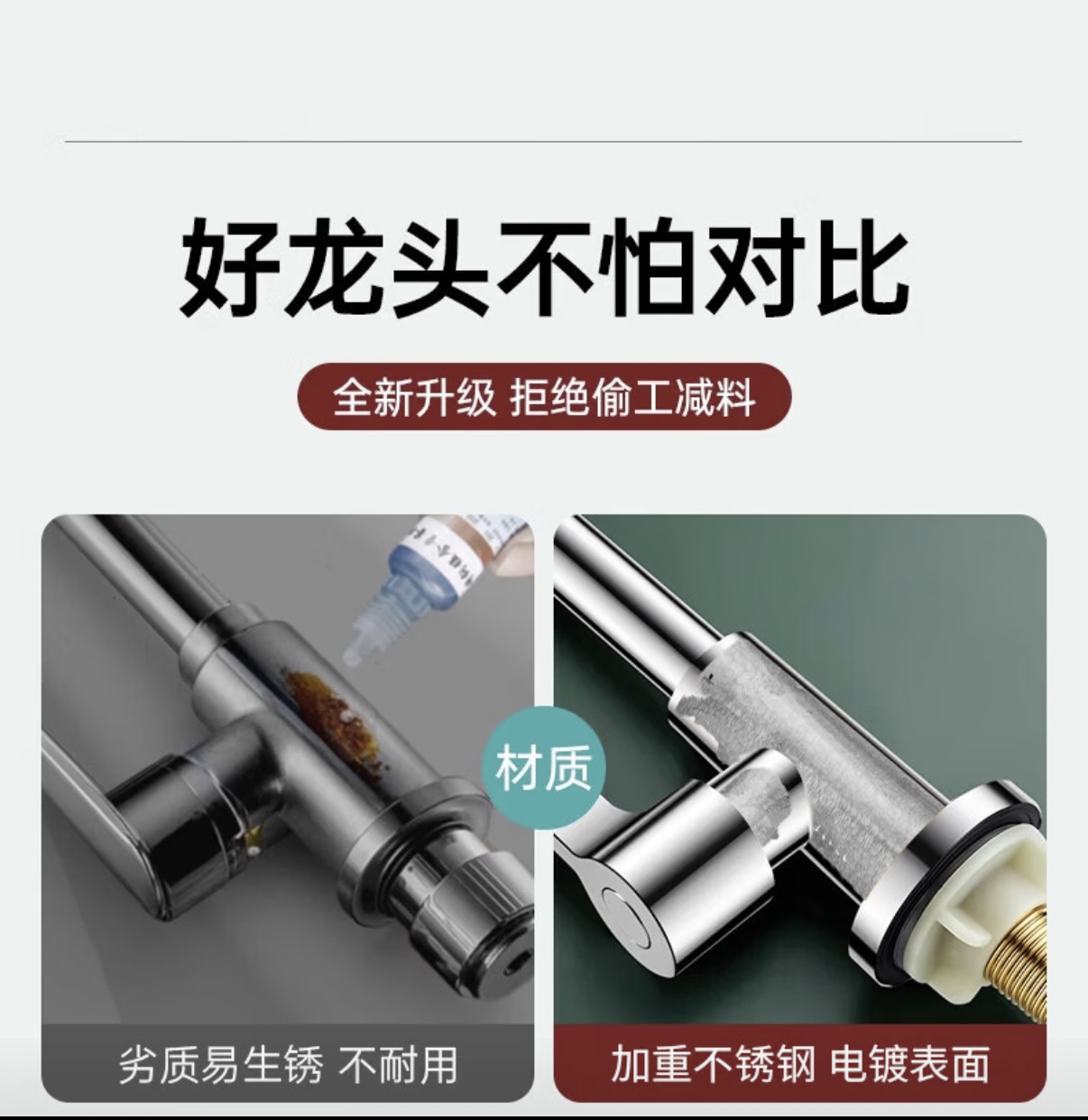 净万家浴室用品套件灰色系家用卫浴套件简约设计实用收纳多功能浴室配件组合高清大图