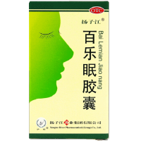 扬子江百乐眠胶囊 24粒 养心安神补脑 失眠多梦 心悸 药品