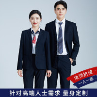 聚盛恒远女士工装外套